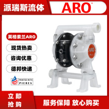 �F؛Ӣ�����mARO��Ӹ�Ĥ��PE15P-FPS-PTT�����|PE10P-FPS-PAA-A0