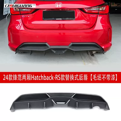 Suitable for 24 Honda Fengfan Hatchback Rs Models Replacement Rear Lip, Rear Bumper, Front Shovel, Front Lip, Rear Wing, Side Skirts (Big Surrounded) - 24-fengfan-hatchback-version-rs-model-replacement-rear-lip-blank-without-paint