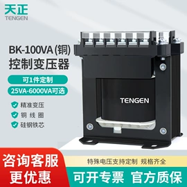 低压接触器;塑壳式断路器;控制变压器