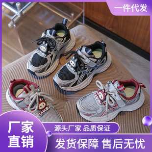 Ůͯ���e�ϵ�Ь2025�ļ��¿��p�W�¿ͯ�r���\��Ь��ͯ�W��ͯЬ