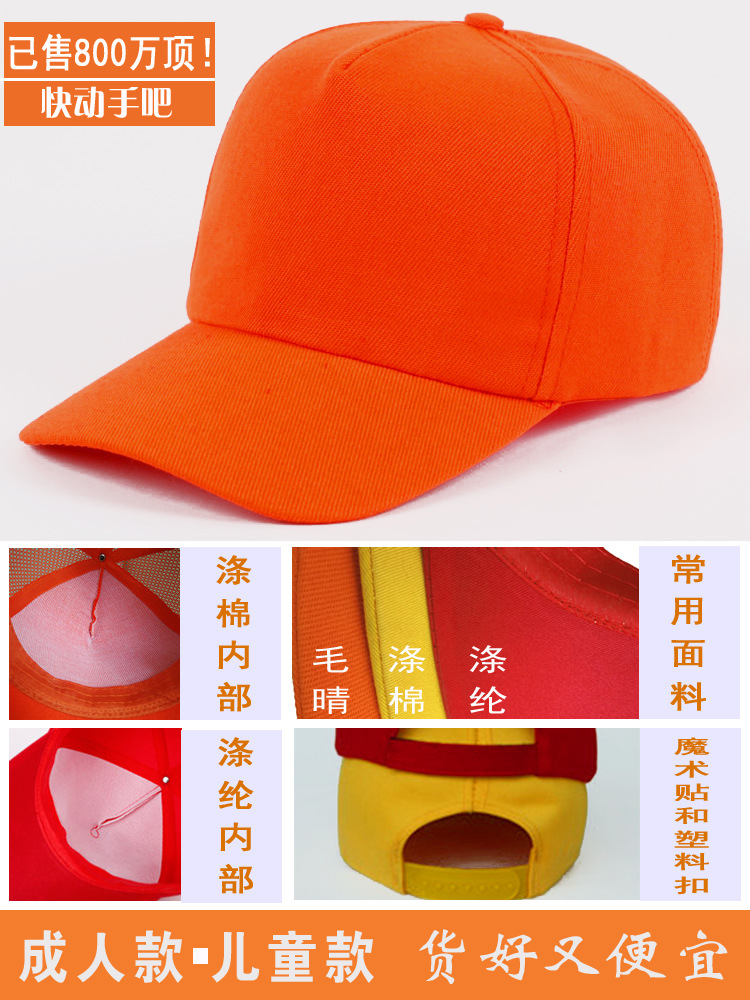 O1CN01Txg8Vk2GH0pqXa7pT_!!1896