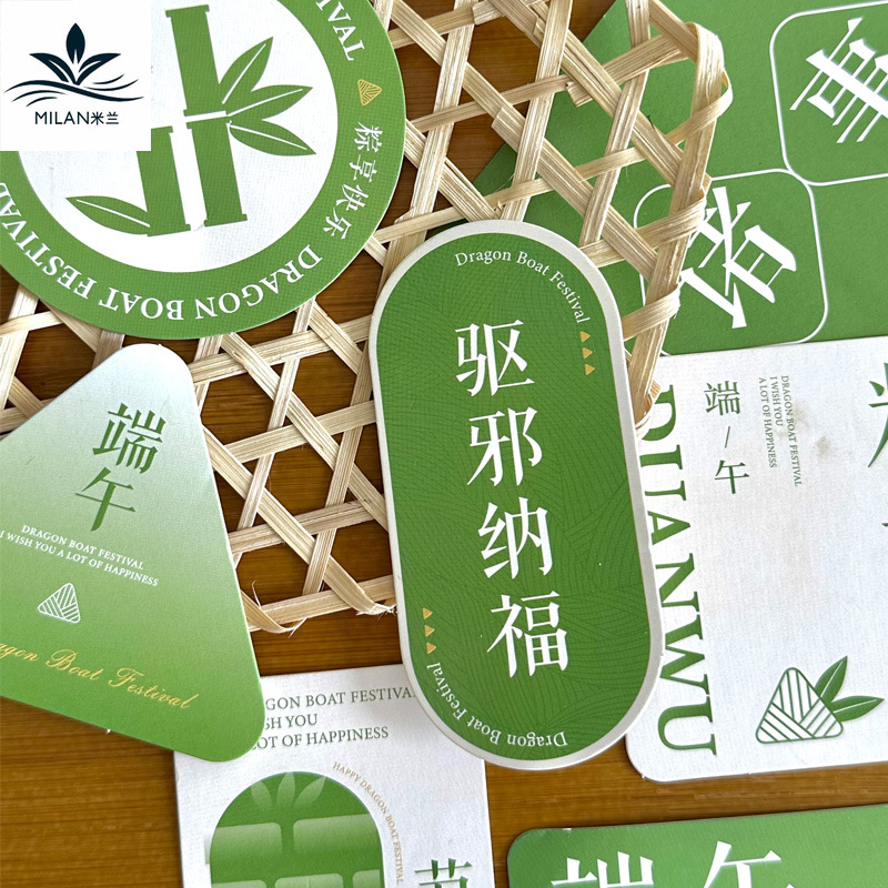 Festival del Bote del Dragón Serie Tarjeta de ramo Tarjeta de felicitación de vacaciones Embalaje de flores Regalo floral de bricolaje Decoración Tarjeta de felicitación