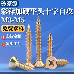 ��Ӳ�w�S�Թ��ݽzᔿ�z���\�ɱ�ʮ�ֳ��^�����Ҿ߿�z�M3.5M4M5