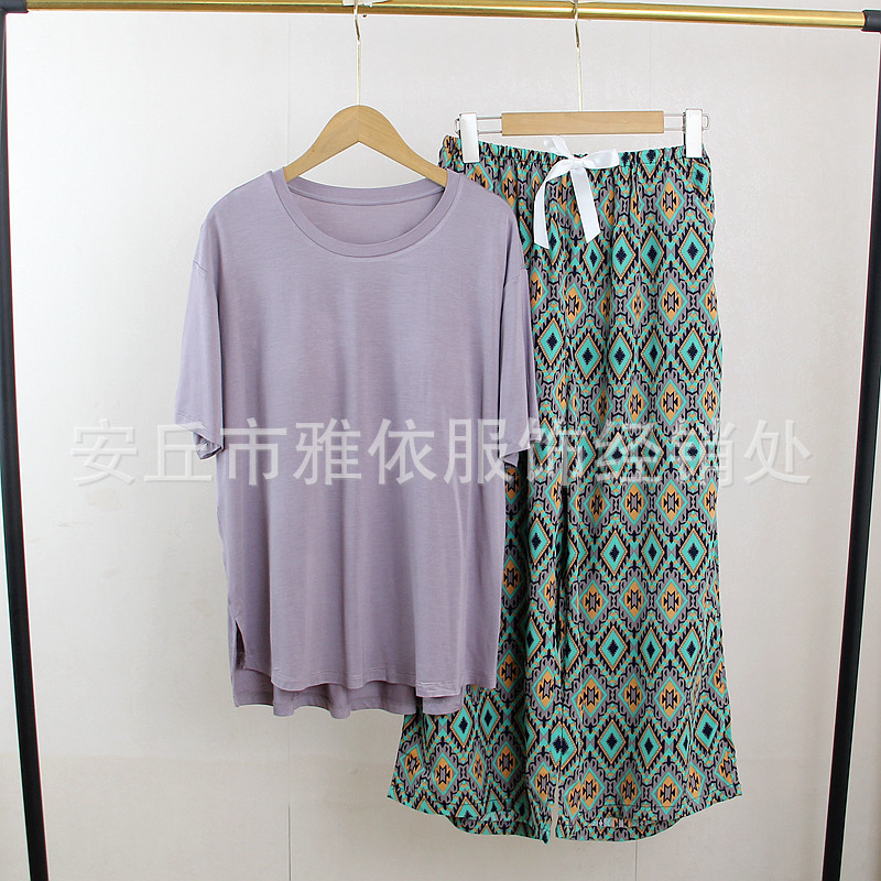 모달 브라 티셔츠 퍼플 레이온 크롭 팬츠 그린 마름모 플레이드