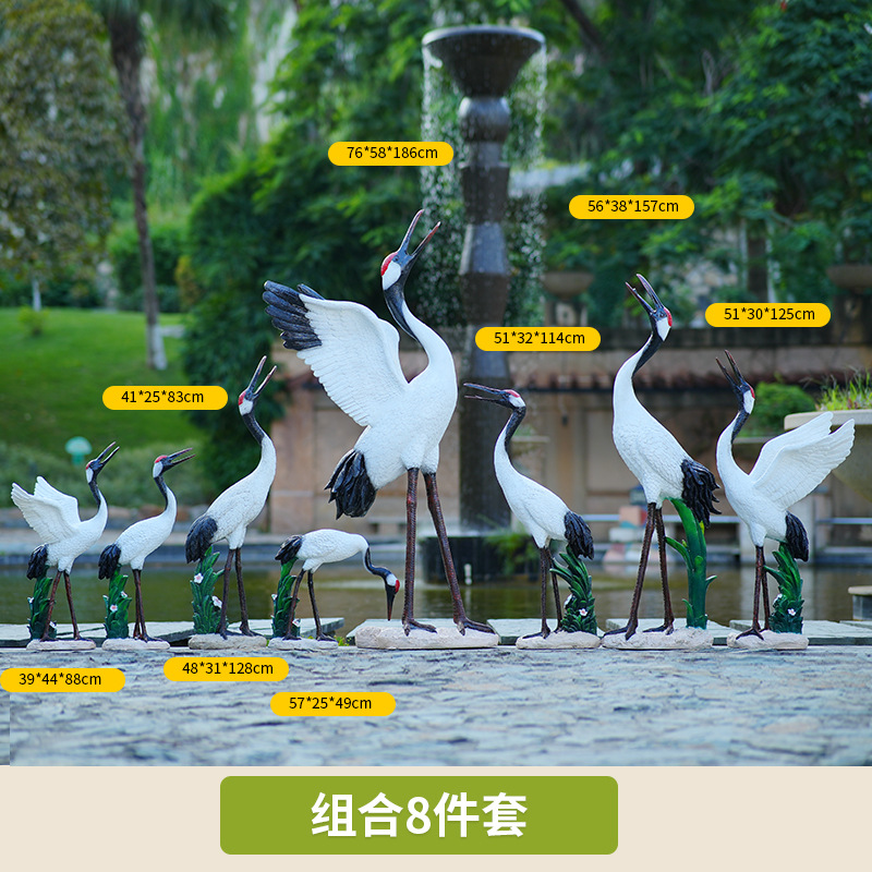 仿真仙鹤造景玻璃钢雕塑丹顶鹤鸟类模型花园 thumbnail 14