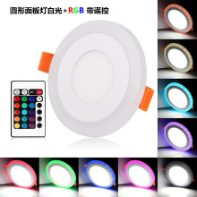 LED����RGB�pɫ�����b�ؿ͏d�̈���Ƕ��ʽ�컨��Ͳ��S�����l