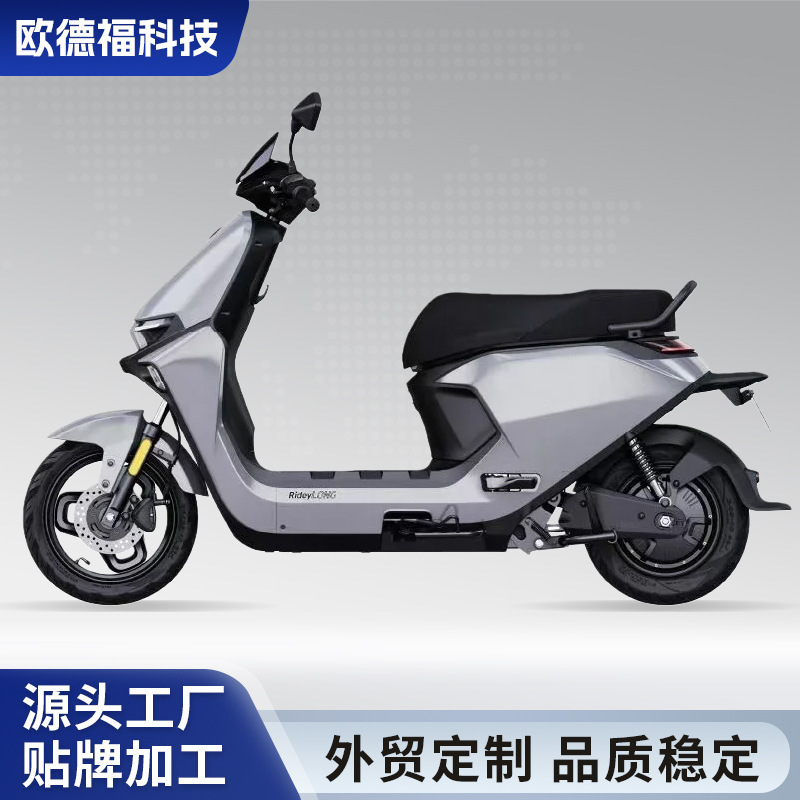 Xiaojiu Electric Vehicle M95 High-Speed Electric Motorcycle Export High-Power Climbing Long-Distance King Lithium Battery Electric Scooter Xiaojiu Electric Vehicle M95 High-Speed Electric Motorcycle Export High-Power Climbing Long-Distance King Lithium Battery Electric Scooter