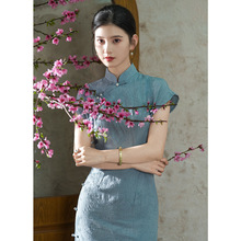 《蓝荷》复古文艺蓝色旗袍2025春夏新款新中式改良国风提花棉