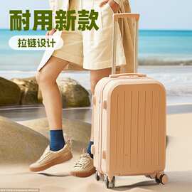 2025新款行李箱女学生高颜值小清新旅行箱拉杆箱结实耐用密码箱