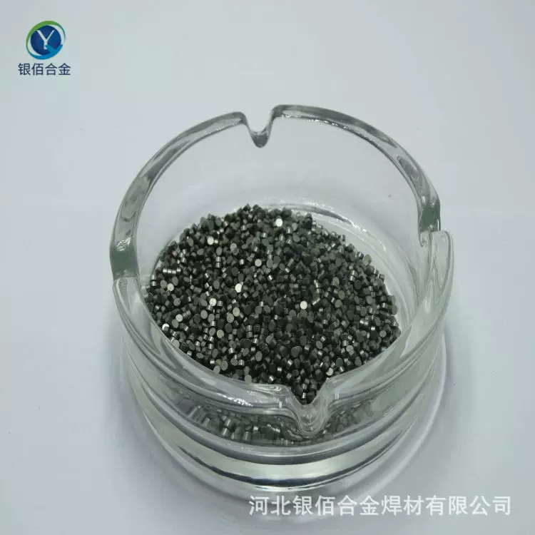 钼颗粒  2*2mm 钼粒 Mo粒 钼段 钼圆柱用于制作高温部件