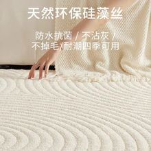 真防水防污地毯客厅奶油风沙发毯法式纯色卧室免洗可擦轻奢高级感