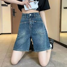 复古五分牛仔短裤女夏季薄高腰设计感宽松直筒遮肉阔腿5分a字中裤