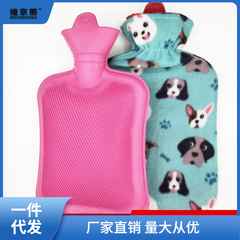 冬季老式注水橡胶热水袋大码小号加厚绒布套防烫暖身冲水灌开西辰