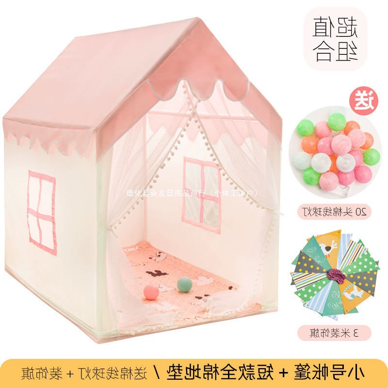 Детский игровой домик-палатка, замок принцессы для малышей, розовый игрушечный домик для девочек, отдельная кровать, подарок