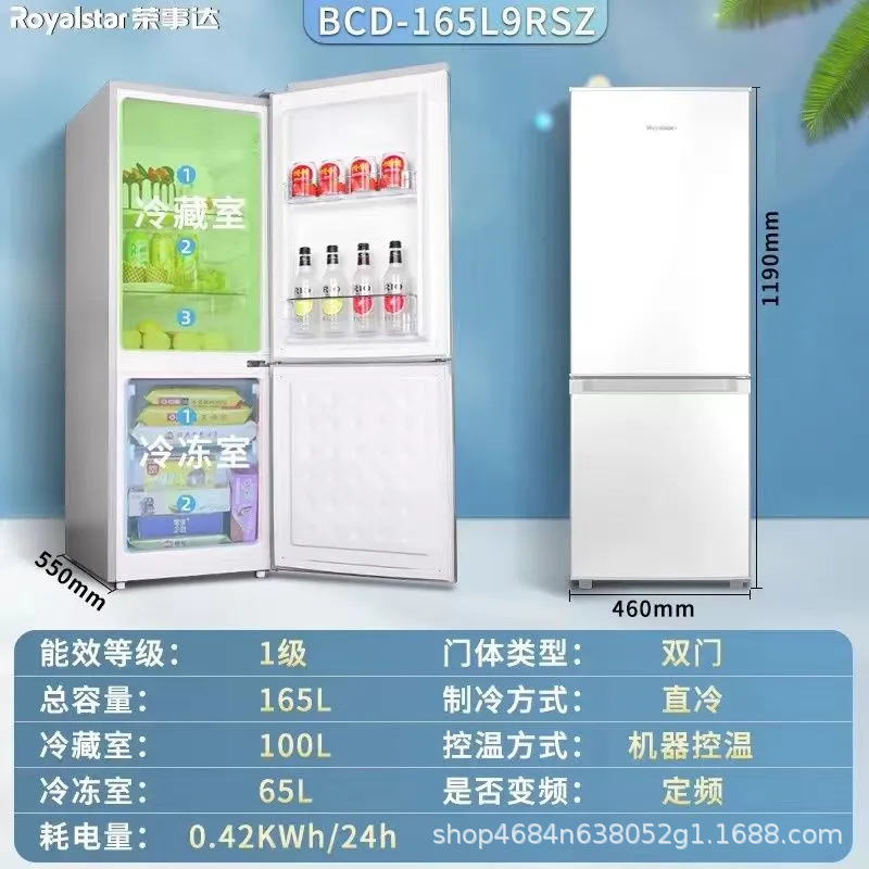 Refrigerador de dos puertas con congelador superior de 165 litros, blanco, clase de eficiencia energética A