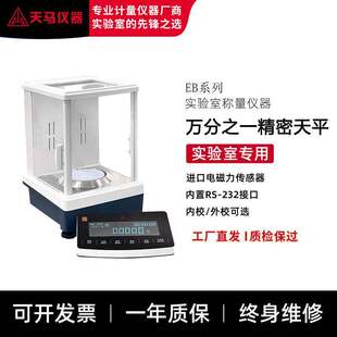 ���REBϵ����ӷ�����ƽ�f��֮һ����Ҍ��þ���ȡ�ӷ������˱��z