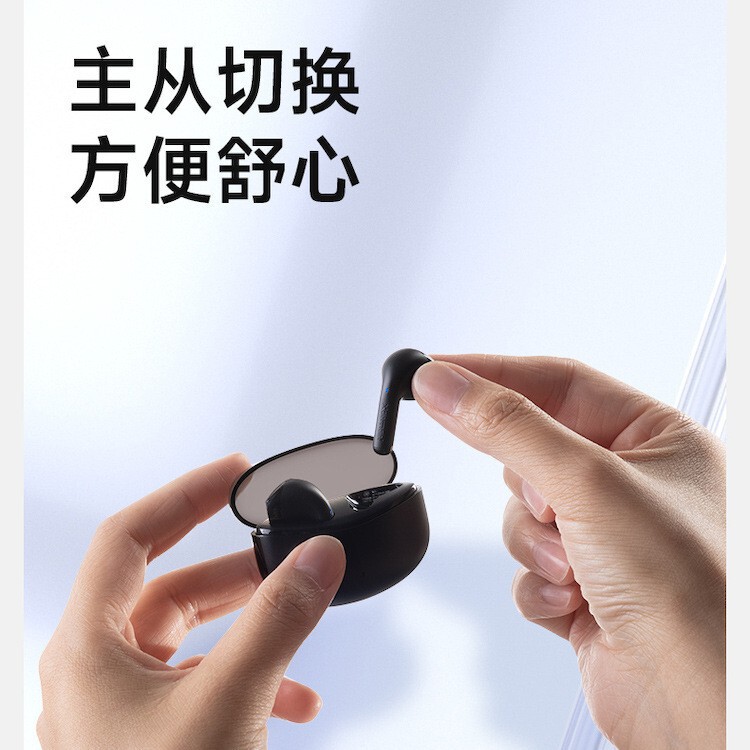 漫歩者x1真無線bluetoothイヤホン音マイシリーズのアップグレード二国間耳掛け式スポーツイヤホン|undefined