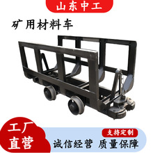 ú�V�\ݔ������MLC2-6����܇�V�û���܇�Թ����ó��d����