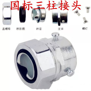 ���ܽ���ܛ��Ӳ�ܽ��^ ����������������픽zʽ�ܽ��^��\��tDKJ