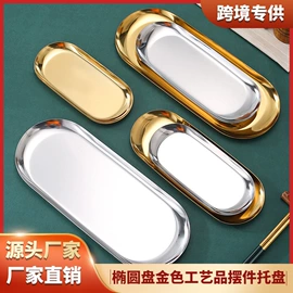 碟;盘;碗