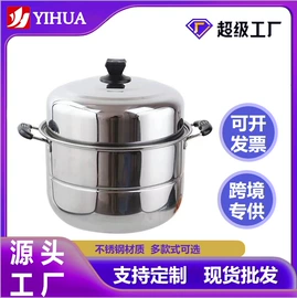 保鲜盒、饭盒;蒸锅;盘