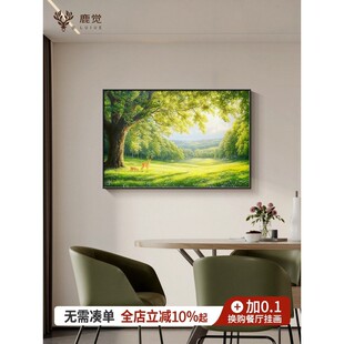 ɭ���L�����͏d�b��߼��п͏d�������P��С���´��쮋���Ү�