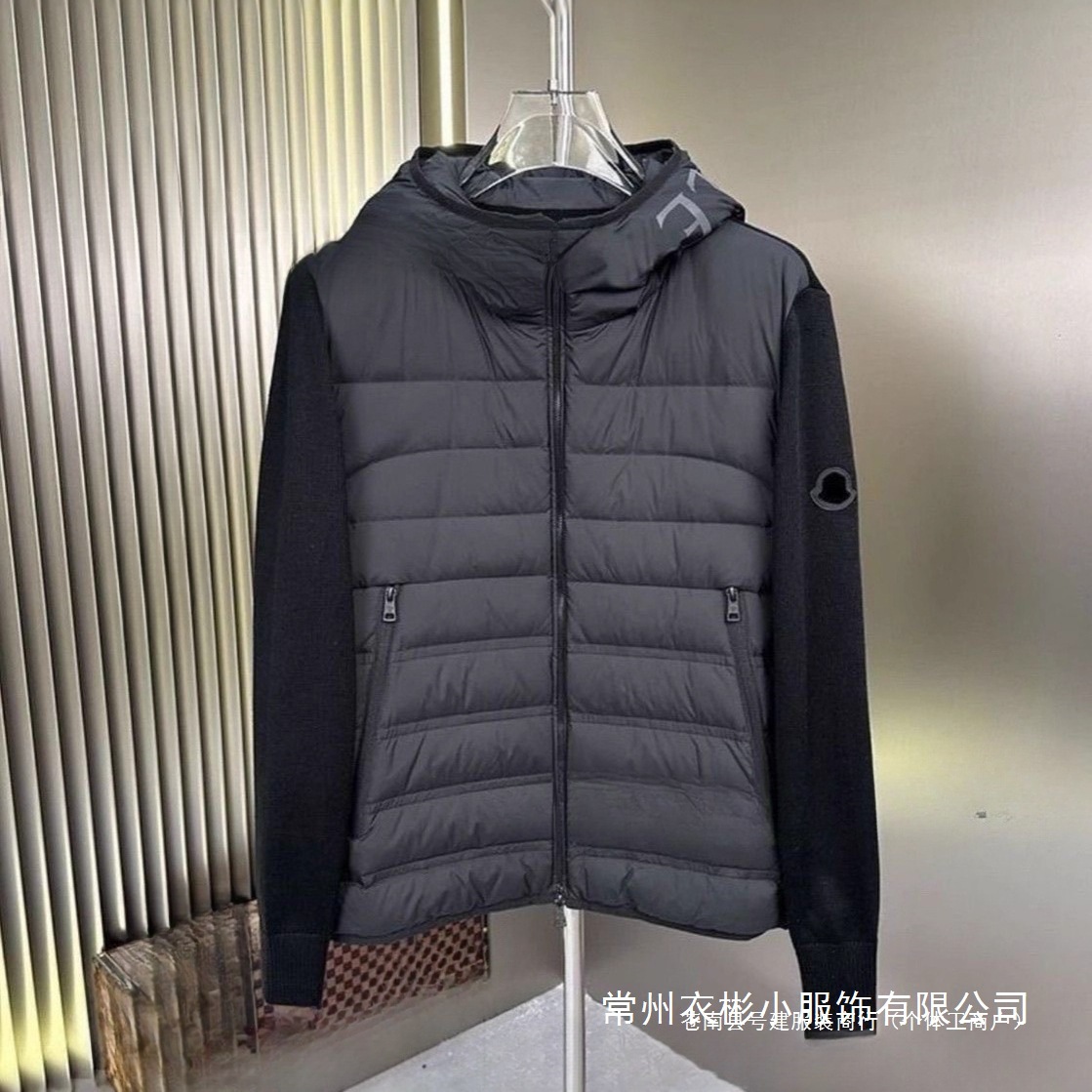 European Station Mengjia New m Brand Knitted Patchwork Casual down Jacket for Men, White Duck Down, Warm and Stylish Slim Fit Wholesale
