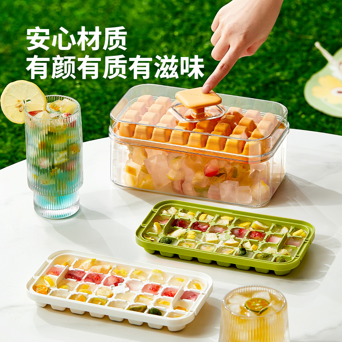 Molde de hielo de gran capacidad de compresión de hielo grado de alimentos casero hielo caja de almacenamiento de hielo con cubierta refrigerador congelado artefacto mágico de hielo