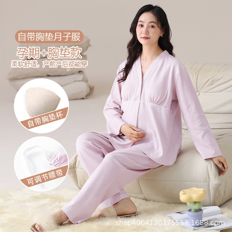 가슴 패드가 있는 XM86716 감금복 세트