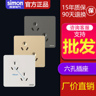 �����_�P�����eλ6����86��10A���6���߿�16A������׼��ð��b