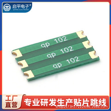 �S��ֱ���L10.2mm������NƬ���� �NƬ�ž� ����r����