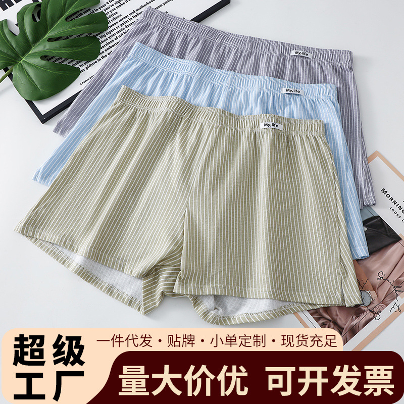Alo pantalones deportivos de ángulo plano pantalones cortos de cuatro ángulos para hombres de alta calidad algodón 100% procesamiento personalizado