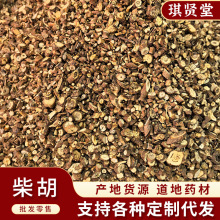 �����Ʒ�������ș��ˮ�ϲ��С�����