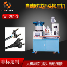 �Wʽ���ܲ��^�Wʽ�ȼܛ_���C 늄ӹ��߲��^�T���C�ԄӲ��^���әC