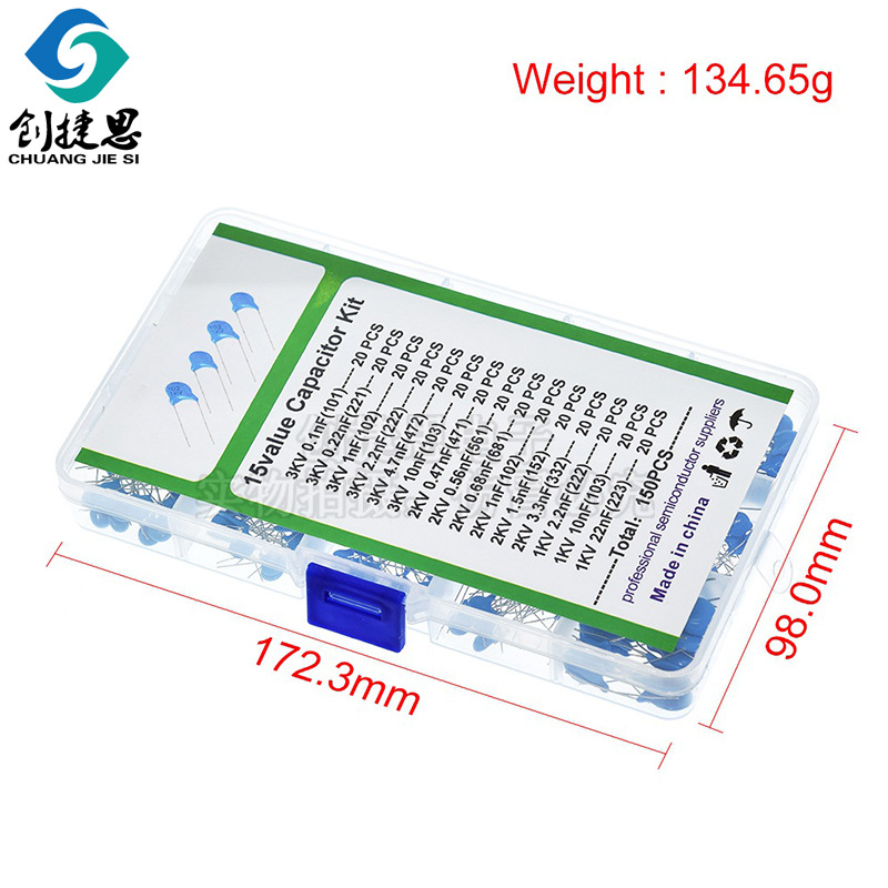 15种高压陶瓷电容样品盒 1K 2K 3K 0.1nF-22nF 瓷片电容盒 送盒子