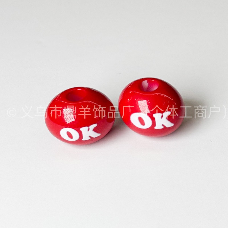 亚克力圆珠字母散珠通孔手机链钥匙扣配件diy包挂吊坠挂件配饰|undefined