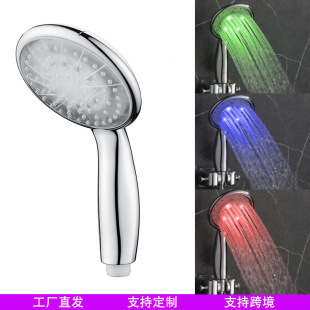 LED�����ؿ���ɫ�߲���׃ɫ7ɫ�԰l���԰l늴���ԡ�^�ֳև��^A24