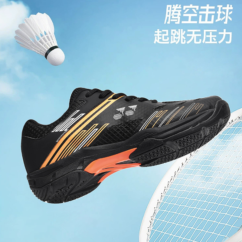 Cross-Border Supply Badminton Shoes Training Shoes Competition Men's and Women's Shoes Couple Sports Shoes Men's Shoes Shock-Absorbing Lightweight Tennis Shoes