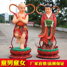 �S�����l�Rͯ��ͯŮ1��3șͯ�mŮ��֬��ؔ��Ů88���׽�ͯ��Ů