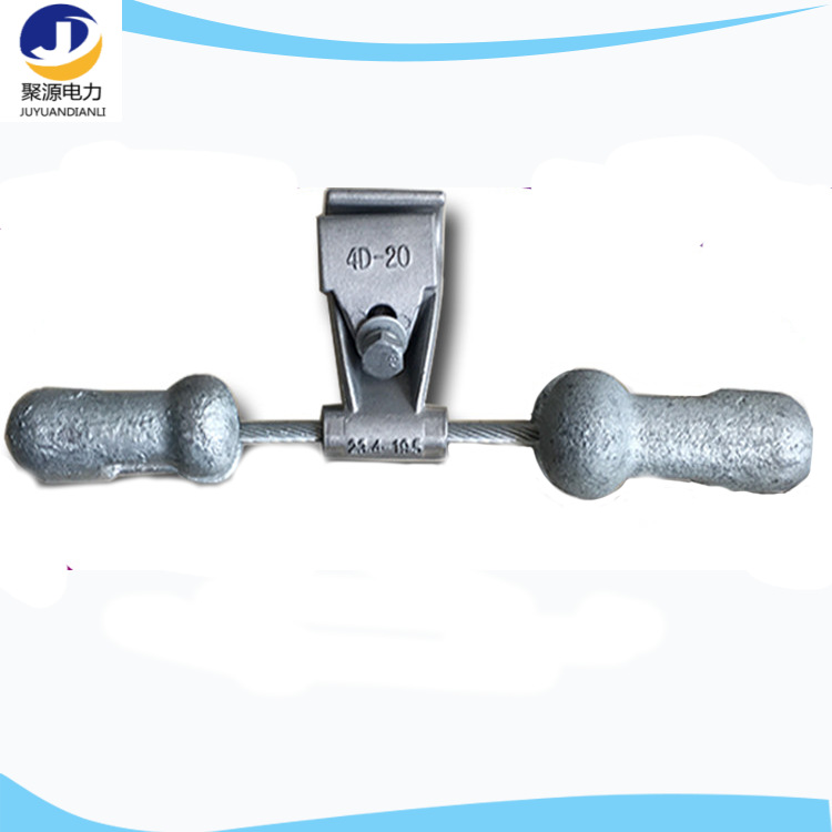 4D防震锤 电力减震金具 现货 架空光缆用防护金具 导线用防震锤
