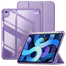 适用苹果平板电脑保护套10.9亚克力透明笔槽iPad10保护套10.2皮套