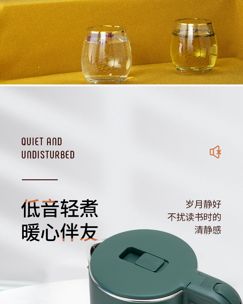 分段_12