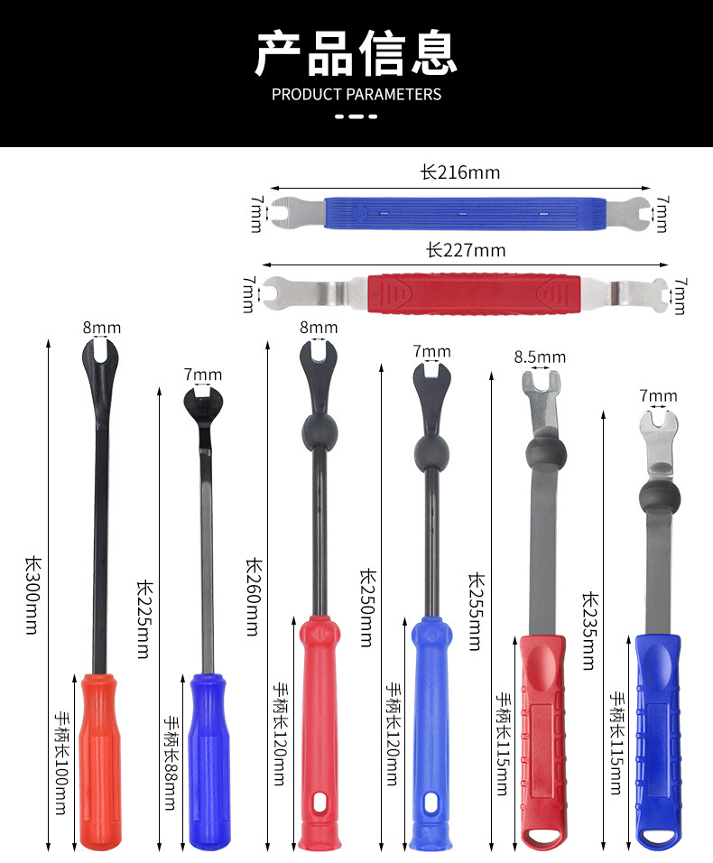 O1CN018FmMR41UOFrJMoOfG_!!2214195912507-0-cib.jpg?__r__=1716533718665