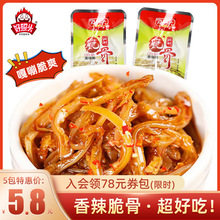 ^ƴiʳСbخaʳ¾ƲС