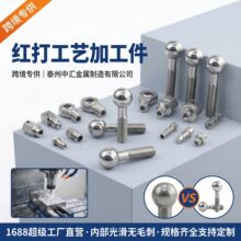 �ǘˮ������_�����ӹ� ������� ���CNC�߾���