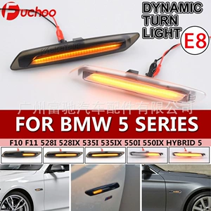 BMW 5 Seriyası F10 F11 11-13 Avtomobil LED Dinamik Axar Yarpaq Yan Dönmə Siqnalı