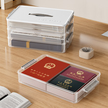 �����k���Y�������ռ{����C���ļ��ռ{�����A4͸���n���ռ{����