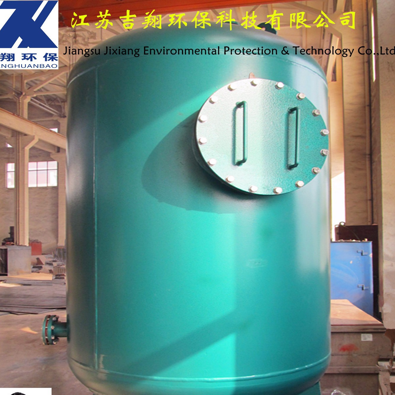 大流量过滤器罐 300m3/h 保安过滤器 聚丙烯滤芯 碳钢衬胶