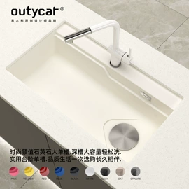 浴缸;花洒套装;水槽