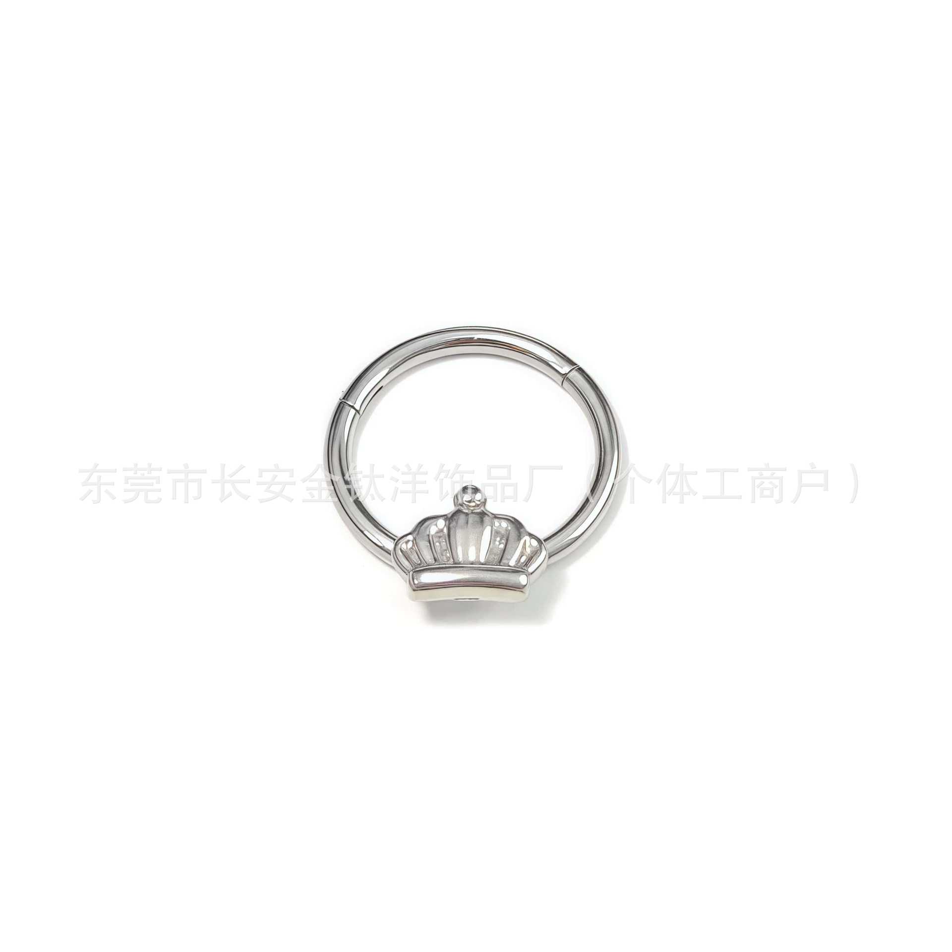 Labret piercing jewelry detail image